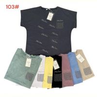 Купить Футболка Katty 103 mix на obuv-plus.com.ua