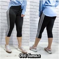 Купить Бриджи MSO 066 black на obuv-plus.com.ua