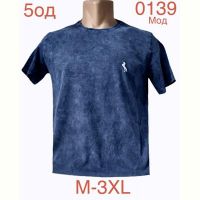 Купить Футболка Надийка ND1168-0139 blue на obuv-plus.com.ua