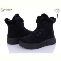 Купить Ботинки Bessky BM4020-3C на obuv-plus.com.ua