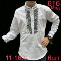 Купить Вышиванка Надийка ND693-616 white на obuv-plus.com.ua