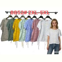 Купить Футболка Monarlir 8852 white на obuv-plus.com.ua