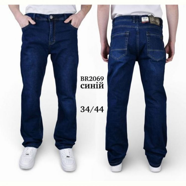 Купить Джинсы Baron Jeans 2069 navy на obuv-plus.com.ua