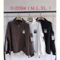 Купить Кофта спорт Saint Wish D2258 black на obuv-plus.com.ua