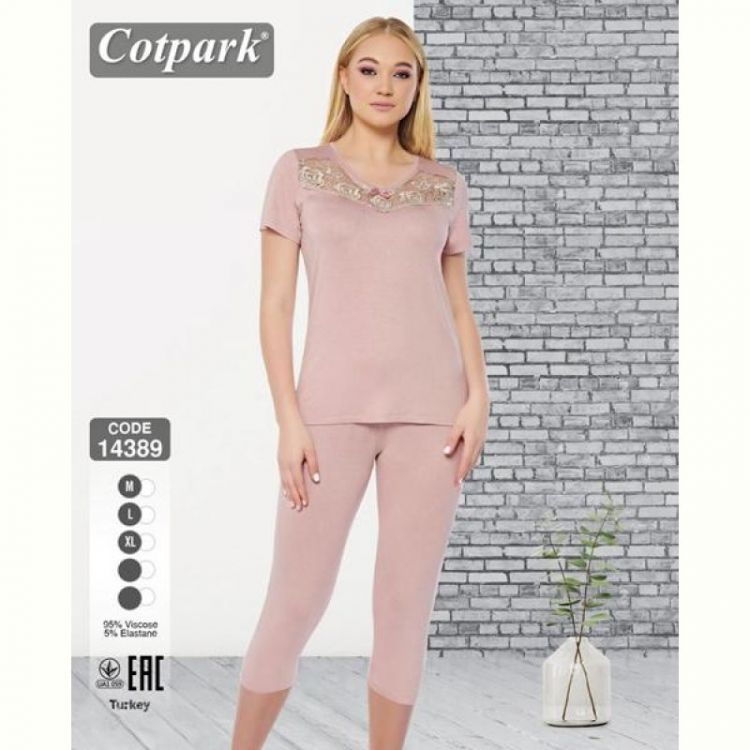 Купить Пижама Cotpark 14389 powder на obuv-plus.com.ua