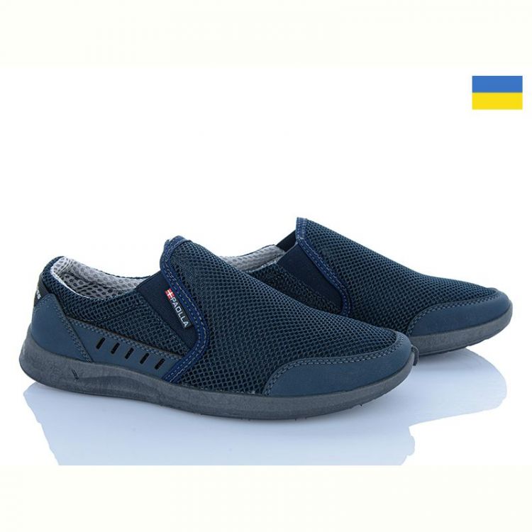 Купить Кроссовки Paolla A01 синій на obuv-plus.com.ua