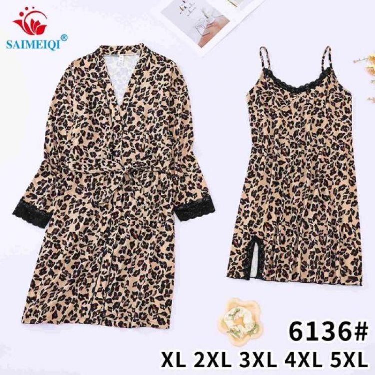 Купить Комплект Estima 6136 beige на obuv-plus.com.ua