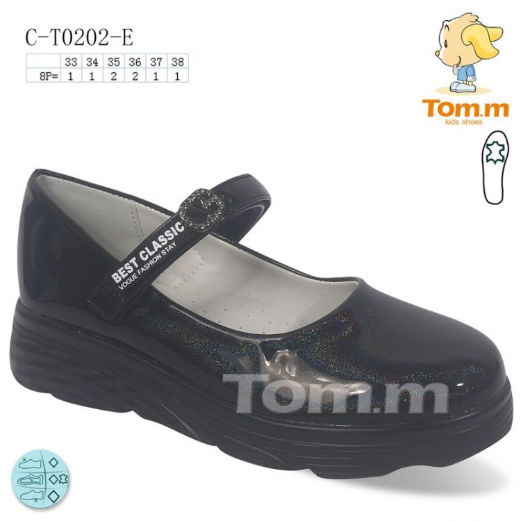 Купить Туфли Tom.M 0202E на obuv-plus.com.ua