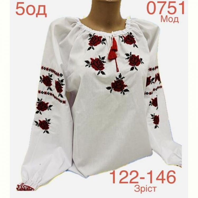 Купить Вышиванка Надийка ND894-0751 white на obuv-plus.com.ua