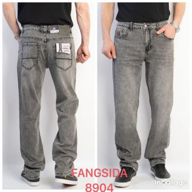 Купить Джинсы God Baron 8904 grey на obuv-plus.com.ua