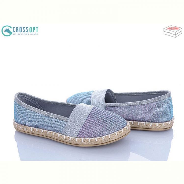 Купить Слипоны CrossOpt DD457 grey на obuv-plus.com.ua