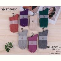 Купить Носки Корона B2551-4 mix на obuv-plus.com.ua