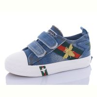 Купить Кеды Comfort-baby 7176-11 (25-30) на obuv-plus.com.ua