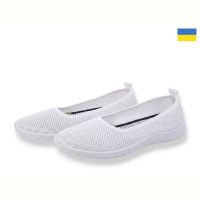 Купить Туфли Kredo 23-40 білий на obuv-plus.com.ua