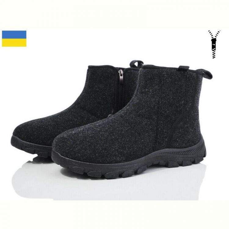 Купить Бурки Demur MA1102DG сірий-2025 на obuv-plus.com.ua