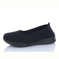 Купить Туфли Mainelin 189-1 на obuv-plus.com.ua