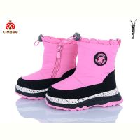 Купить Дутики Kimboo HFG24109-1P на obuv-plus.com.ua