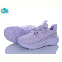 Купить Кроссовки Bbt H767-3-6 на obuv-plus.com.ua