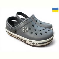 Купить Кроксы Dago 417 сірий на obuv-plus.com.ua