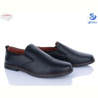 Купить Туфли Yibo D2982 батал на obuv-plus.com.ua