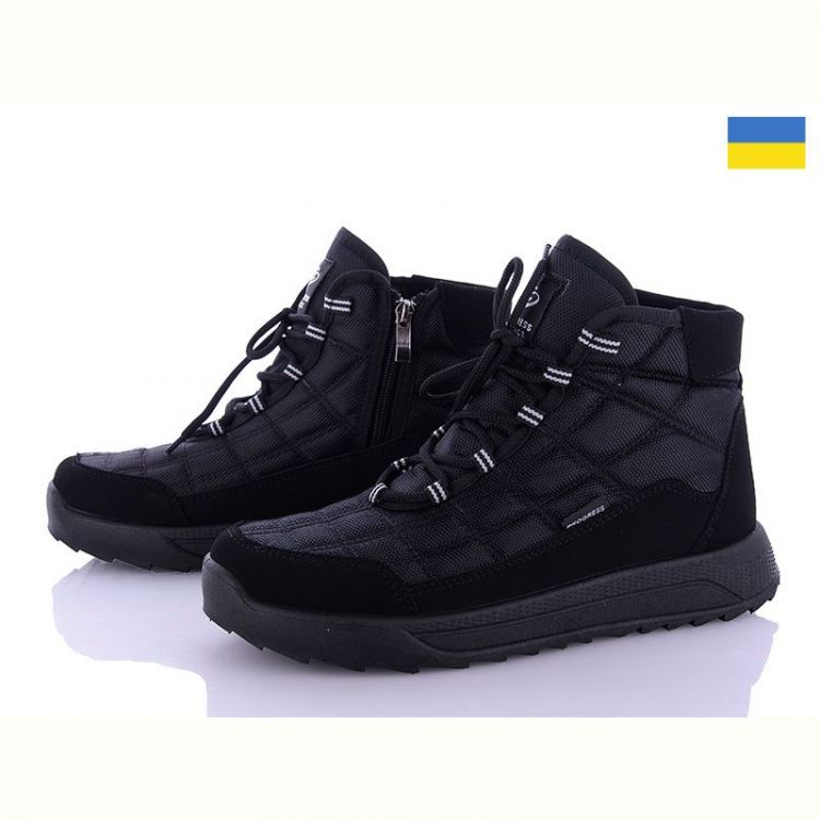 Купить Ботинки Lvovbaza Progress 3804 на obuv-plus.com.ua