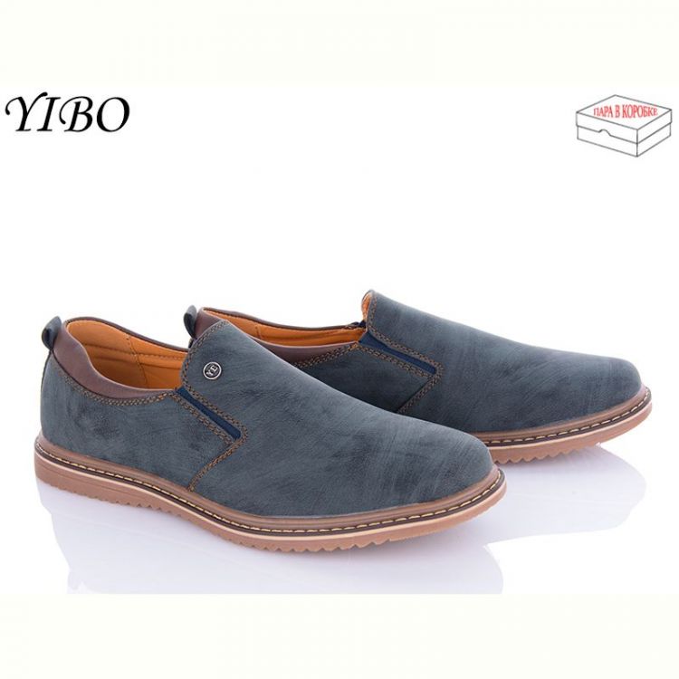Купить Туфли Yibo D7382-2 на obuv-plus.com.ua