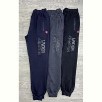 Купить Штаны спорт MirWear MW3-005 navy на obuv-plus.com.ua