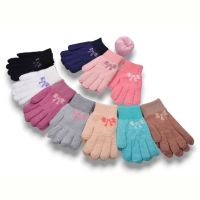 Купить Перчатки Корона 0935L mix на obuv-plus.com.ua