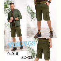 Купить Шорты Vingvgs 040-9 khaki на obuv-plus.com.ua