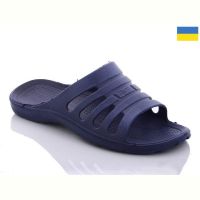 Купить Шлепанцы Payas Прогресс М старий крабік синій на obuv-plus.com.ua