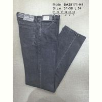 Купить Джинсы Vitions 25171H d.grey на obuv-plus.com.ua