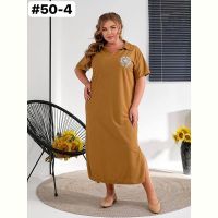 Купить Платье BAT 50-4 beige на obuv-plus.com.ua