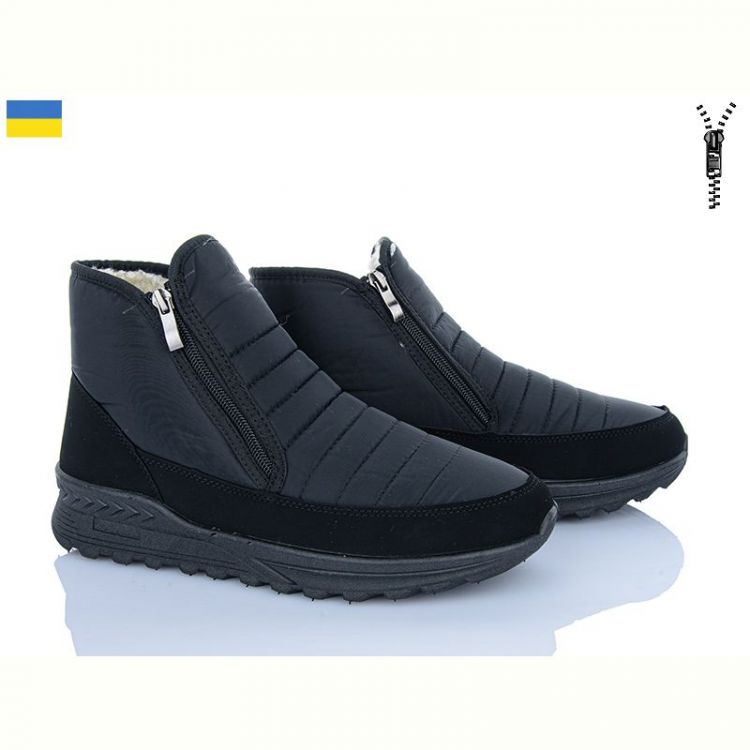 Купить Ботинки Paolla 4336 чорний на obuv-plus.com.ua