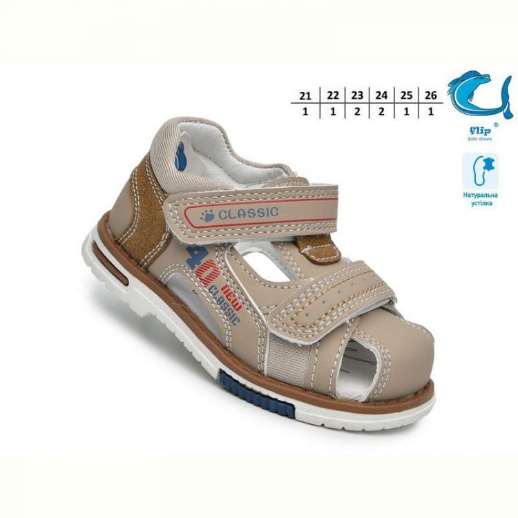 Купить Босоножки Флип 65114F на obuv-plus.com.ua