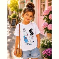 Купить Футболка Major 5112 white на obuv-plus.com.ua