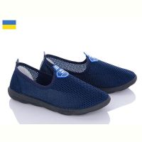 Купить Кроссовки Favorit 18ЧП синій на obuv-plus.com.ua