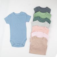 Купить Боди Webi 47-07 l.grey (68-80) на obuv-plus.com.ua