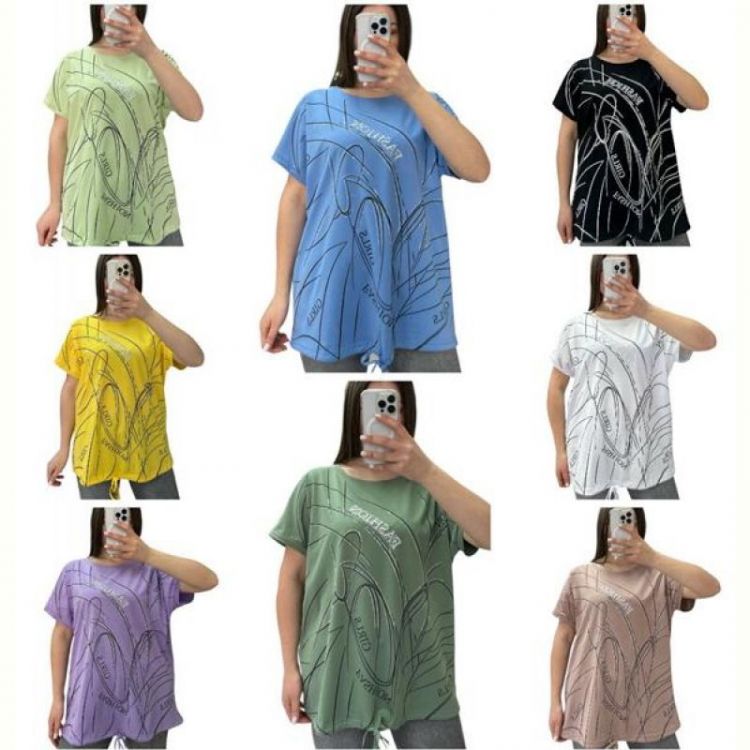 Купить Футболка Elena&Vika 25315 beige на obuv-plus.com.ua