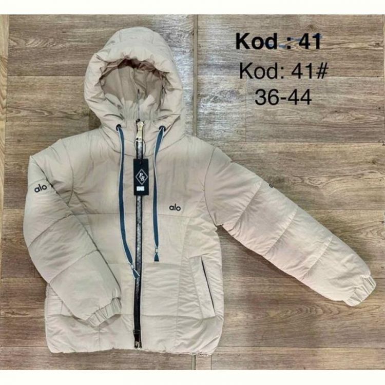 Купить Куртка Ayden 41 beige на obuv-plus.com.ua