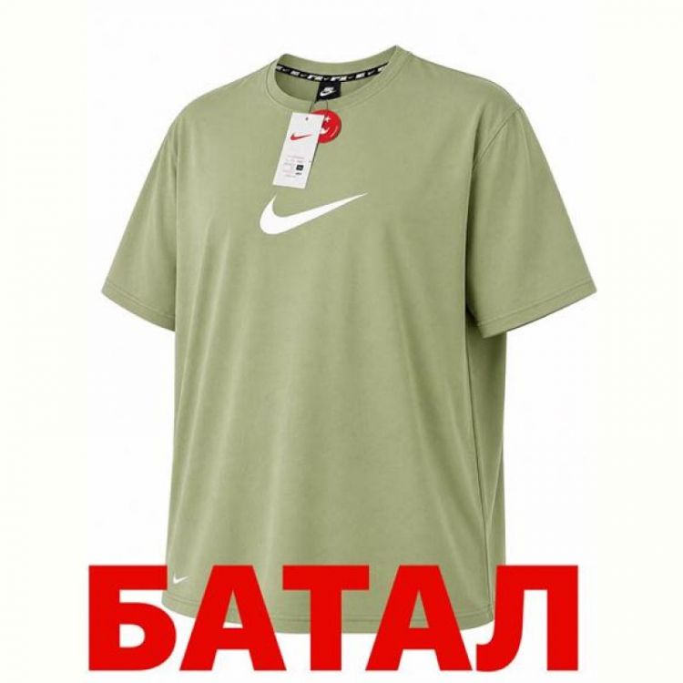 Купить Футболка Alex Clothes 14341 mint на obuv-plus.com.ua