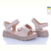 Купить Босоножки Jamei 509-8 на obuv-plus.com.ua