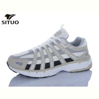 Купить Кроссовки Situo A923-6 на obuv-plus.com.ua