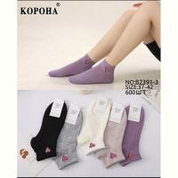 Купить Носки Redoor B2391-3 mix на obuv-plus.com.ua