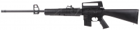 Купить Пневматична гвинтівка Beeman Sniper 1910 Gas Ram кал. 4.5 мм на obuv-plus.com.ua