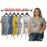 Купить Футболка Estima 7621 yellow на obuv-plus.com.ua