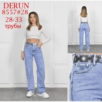 Купить Джинсы Maxim Jeans 8557 l.blue на obuv-plus.com.ua
