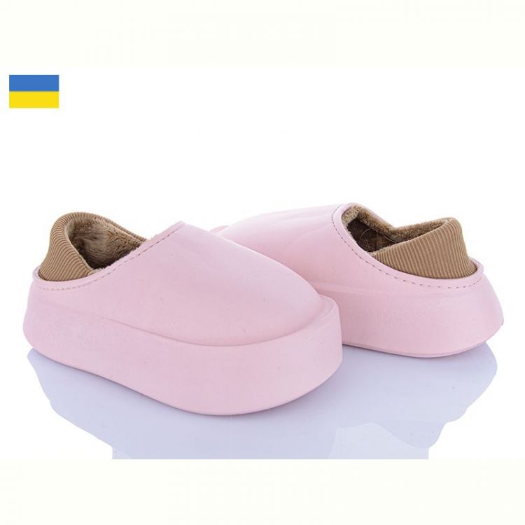 Купить Галоши Progress Progress 327 пудра на obuv-plus.com.ua