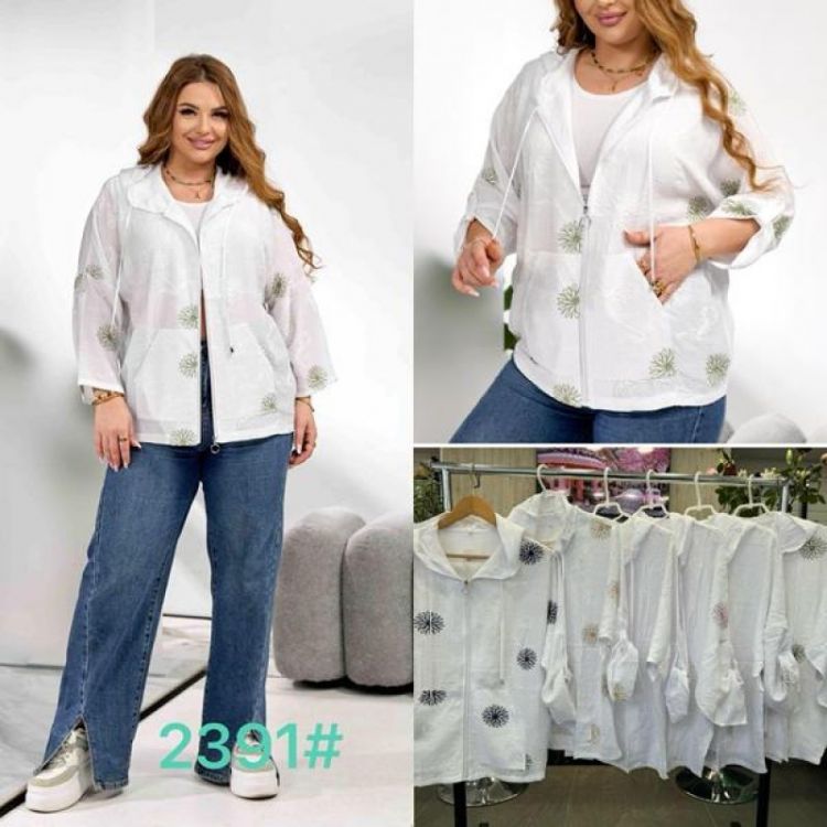 Купить Рубашка JJF 2391 white-green на obuv-plus.com.ua