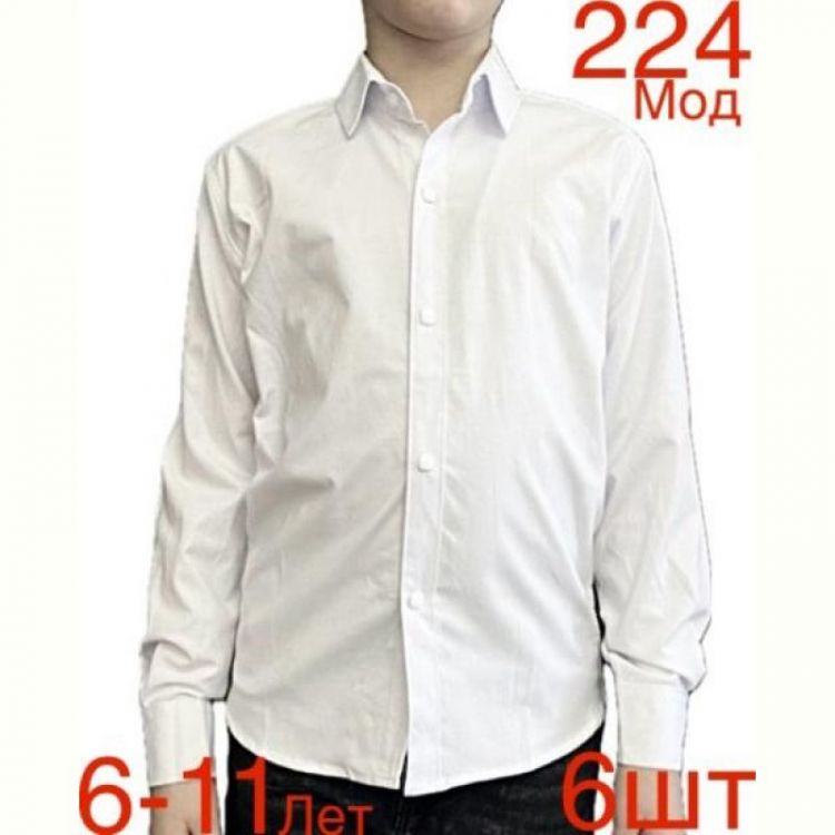 Купить Рубашка Надийка ND1331-244 white на obuv-plus.com.ua