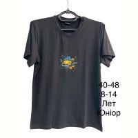Купить Футболка TRAN TR979 black на obuv-plus.com.ua